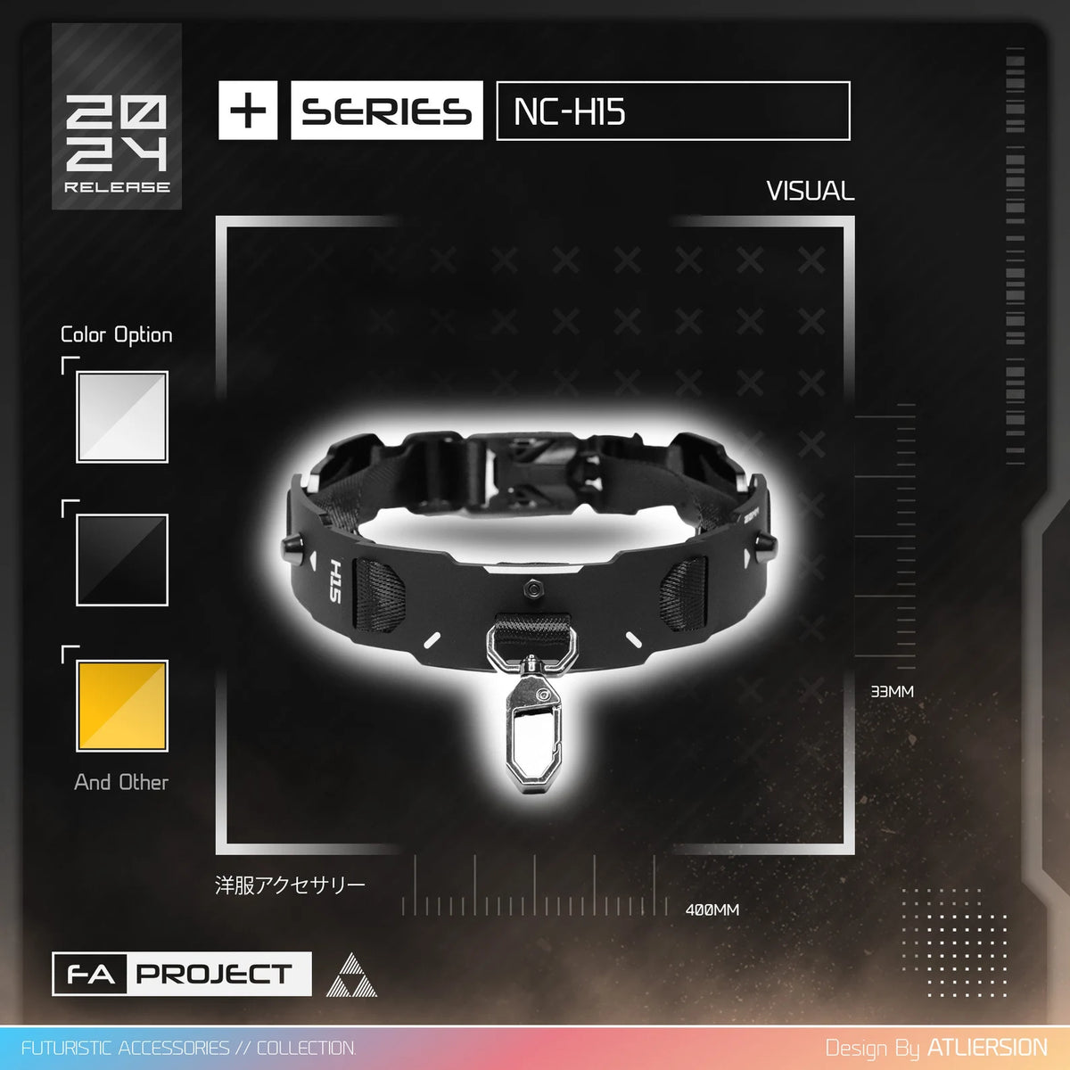 Armored Choker collar necklace with Snaphook Futuristic Mecha NC-H15